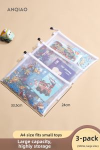 WEIAI | Transparent Mesh Storage Box for Toy Building Blocks and Parts