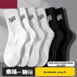 JIUSENNIAO | Breathable Sweat-Absorbing Anti-Odor Mid-Calf and High-Waist Sports Socks