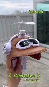 มอเตอร์ไซค์ ที่จับมือถือ การฝนตก, ปล่อย, ช็อต, ป้องกัน แสงแดด ที่จับโทรศัพท์, ที่จับโทรสัพมอไซ, ที่จับโทรมอไซ, ที่ยึดโทรศัพย์มอเตอร์ไซค์, ที่วางโทรศัพท์มอเตอร์ไซด์, ที่จับมือถือมอเตอร์ไซค์, ที่ยึดโทรศัพท์, ที่ยึดมือถือ