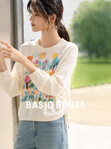 Basic House | Printed Drawstring Knit Autumn Womens Blouse