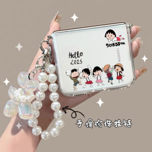 Transparent Cherry Ball Phone Case for Huawei Pocket2 P50 Foldable Screen Pura X Protective Cover Xiaomi MixFlip26 Anti-Fall Honor Magic V