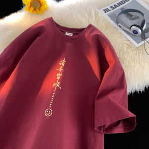 Loose Mens round Neck Short Sleeve T-Shirt Summer New Chinese Style Half Sleeve Simple Versatile Loose Trendy Brand Seven-Quarter Sleeve