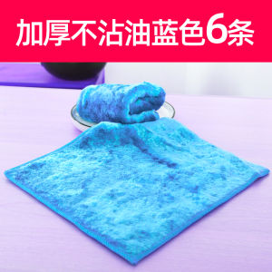 Khăn Lau Nhà Dày Hai Lớp Bằng Vải Lanh Tre Dễ Vệ Sinh Thấm Nước Không Rụng Dùng Để Rửa Bát Khăn Lau Nhà Bếp