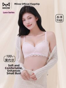 MiiOW | Gathered Support Breathable Summer Female Thin Bra