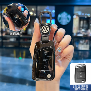 Fashion Gradient Color Smart Car Key Fob Cover Case Holder Chain For Volkswagen VW Polo Golf Passat Arteon Tiguan Jetta Santana Scirocco Touran Caddy Transporter Zinc Alloy TPU Keyless Remote Shell Buttons Protector Keychain