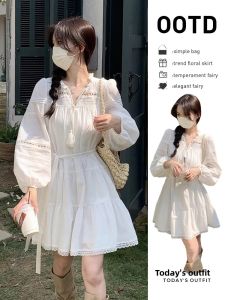 NIUVIES | French Style Elegant Summer New Arrival Womens Dress