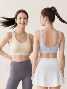 S&W | High Intensity Anti-Shake Fixed Cup Sports Bra