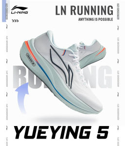 LI-NING YUEYING 5 Cushioned Protective Running ShoesTEMPO BOUNSE Breathable Wear-Resistant Slip-Resistant Mens Running Shoes for Hot Weather Professional Competition ARHV015