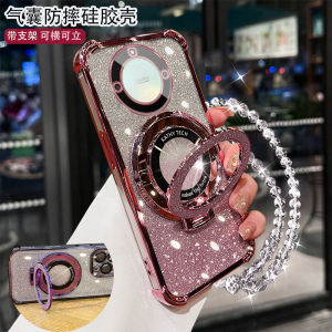 Honor X50 Phone Case Womens Curved Screen Anti-Fall Protective Cover Full Edge Airbag Soft Shell with Stand And Lanyard