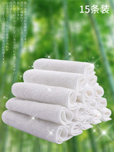 Kitchen Bamboo Charcoal Fiber Scrub Pad Oil Resistant High Absorbency Dishwashing Cloth 15 Piece Special Offer Big Promotion