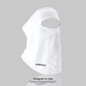WRELS | Summer Full Face Mask Anti-UV Sunscreen Neck Protection Hiking Face Veil Fishing Ice Silk Eyeglass Hole Cooling Full Face Cover