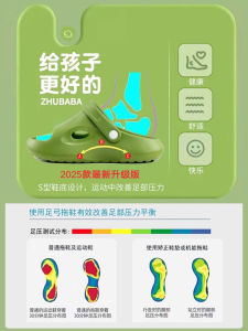 Arch Support Slippers Childrens Corrective Arch Supports Flat Foot Orthopedic Slippers Home Summer Comfortable Cushioning