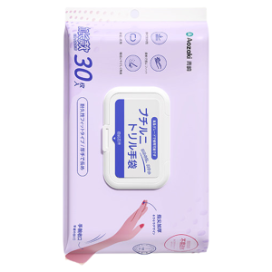Durable Food Grade Nitrile Disposable Gloves