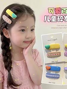Dopamine Colorful Heart Hair Clip for Girls