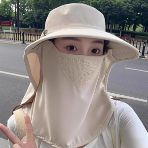 Sun Protection Face Cover Wide Brim Hat for Women Sun Hat