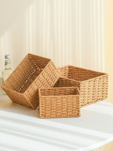 Japanese Minimalist Woven Basket For Clutter Storage