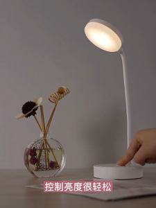 UORRIS Adjustable Study Table Lamp Learning LED Desk Lamp Lampu Meja Eye Protection Desk Light