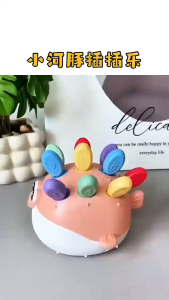 Oldlaiben Spike Globefish Color Sorting Toy Sensory Learning Montessori Educational Toddlers Toy for Kids Mainan Budak