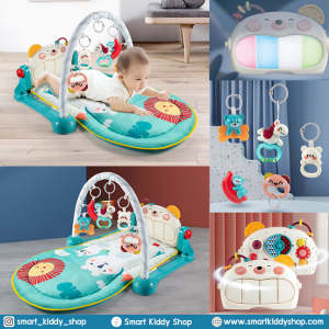 Smart Kiddy Shop เปียโน เพลยิม Piano Play gym พื้นที่กิจกรรม เบาะรองนอน ของเล่นเสริมพัฒนาการ มีเสียงดนตรี ลูกเล่นเปียโน 2 ด้าน : Blue-Green