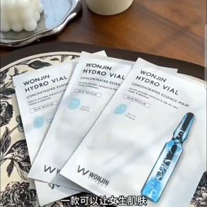 Wonjin Effect Hydro Vial Mask-10pcs [Ready Stock]