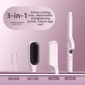 tsuyagla | All-in-one Cool Wind Curling Iron 32mm