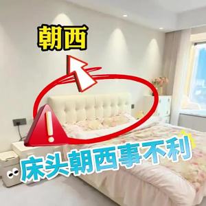 YOUYANTANG | Feng Shui Solution Blessing Gourd Decorative Item