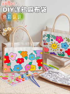 Christmas Gift Handmade DIY Graffiti Canvas Bag Linen Bag Sketch Hand Drawn Canvas Bag Kindergarten Handbag Eco-Friendly Bag
