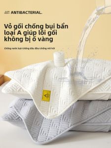 KAMONI | Oil Water Sweat Resistant Pillow Case