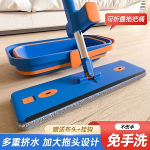 Sobang 2024 New Hand Wash Free Flat Mop Home Use One Mop Clean Floor Cloth Lazy Mop Replacement Cloth Ultrafine Fiber Material