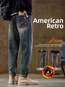 American Retro Straight Tapered Loose Denim Pants