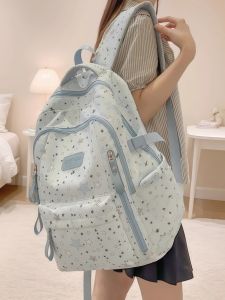 LUSUO | Large Capacity Student Backpack