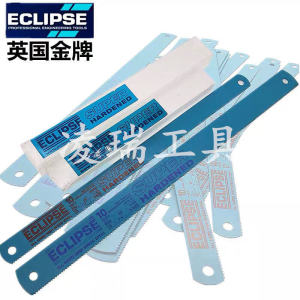 Super Hard High Speed Steel Saw Blade 300*25*1.4mm