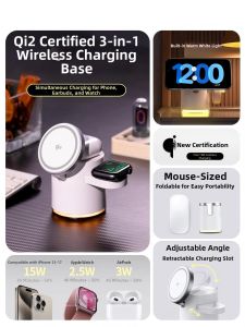 GUANQU | 3-in-1 Wireless Charging Station