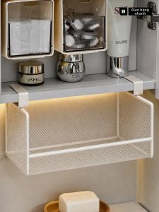 WUBUWEI | Bathroom Cosmetic Storage Box Organizer