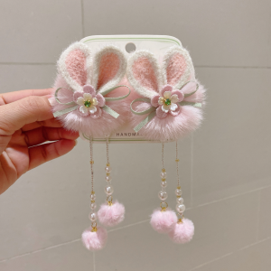 Childrens New Year Pink Furry Hairpin Hanfu Hair Accessories Girls Super Fairy Tassel Hair Card Chinese Style Hair Grips