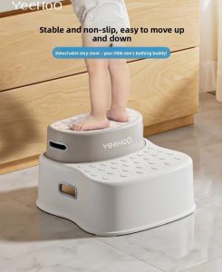 YeeHoO KIDS | Đế Bước Điều Chỉnh Chiều Cao cho Trẻ Em