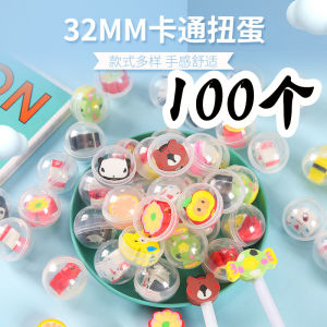 32mm Transparent Doll Capsule Toy Cartoon Eraser Small Gift Lucky Capsule Ball Kindergarten Gifts for Children