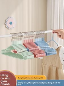 SIVASS | Giá Treo Quần Áo Trẻ Em Chống Trượt Bảo Vệ Vai Không Để Lại Dấu Vết