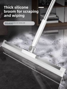 MONLEYTA | Magic Silicone Broom Sweeping Water Floor Scraper Dual Purpose Bathroom Tool For Kitchen Bedroom Living Room Balcony Cleaning