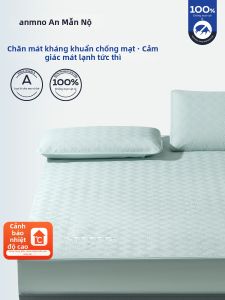 Anmino | Dust Mite Proof Summer Cooling Mat