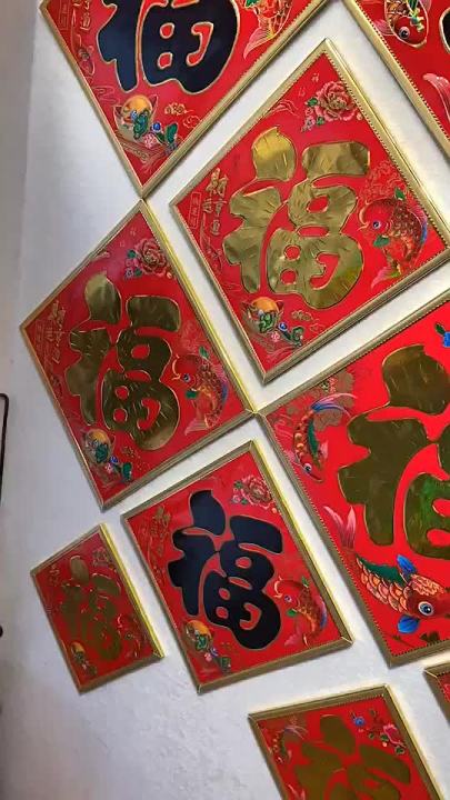 ขายตรง 2025 ปีงูฟิล์มไฟฟ้าสถิตตัดกระดาษดอกไม้หน้าต่างดอกไม้ตกแต่งปีใหม่