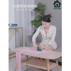 ELEC⚡พร้อมส่ง💯 เตารีดไอน้ำ เตารีดไอน้ำแบบพกพา เครื่องรีดผ้าไอน้ำขนาดเล็กแบบใช้มือถือ รีดเร็ว รีดเรียบใช้ง่าย เปียกและแห้ง เตารีด