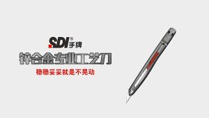 SmartBuy SDI Extreme Black Snap Blade Cutter Refill Pack K361 10pcs Set