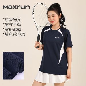 Maxrun Color Block Slimming Sports T-Shirt Women Loose plus Size Summer Short Sleeve Quick Dry Running Fitness Top