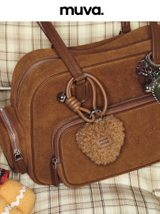 Cute Heart Decorative Bag Charm