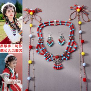 Tibetan Ethnic Flavor Headwear: A Guide to Bohemian Style Forehead Decorative Jewelry