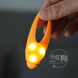 Laroo Glowing Pendant LED Light Fun Accessory Dog Walking Nighttime Leash Universal Pet Supplies Cat Dog Outfit Accessories