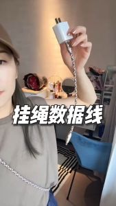✅60W Mobile Phone Strap Charging Cable Type C Charge Cord Cell Phone Chain Lanyard USB Charging Wire