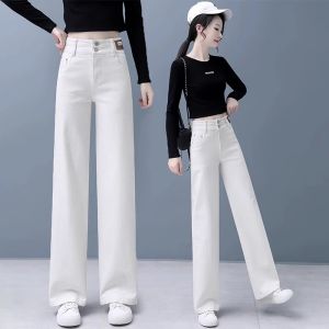 กางเกงยีนส์ทรงหลวมเอวสูงทรงตรงสำหรับผู้หญิง ฤดูใบไม้ผลิและฤดูใบไม้ร่วง กางเกงขายาวทรงเข้ารูป ทรงหลวม กางเกงยีนส์ทรงหลวมสำหรับผู้หญิง