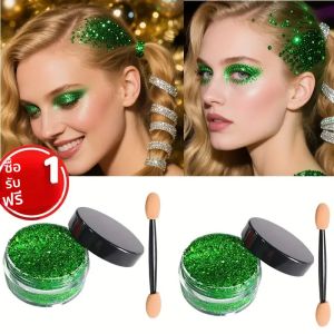 ผงกลิตเตอร์ เจลกลิตเตอร์สำหรับผม กลิตเตอร์แต่งหน้าอายแชโดว์สุดวิบวับ สำหรับการแสดงบนเวที DIY เทศกาลดนตรี และการแต่งหน้าสำหรับงานเรฟ